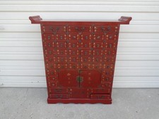 Asian medicine cabinet for sale  Sarasota