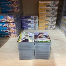 Weiss schwarz azur for sale  Hurlock