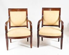 Pair empire arm for sale  POTTERS BAR
