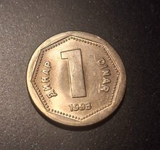 Jugoslavia moneta dinara usato  Olginate