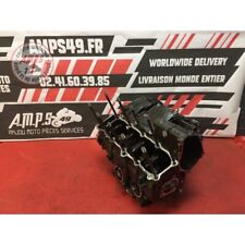 Bloc moteur yamaha d'occasion  France