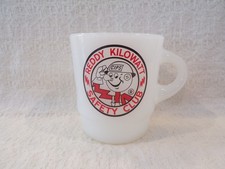 reddy kilowatt for sale reddy kilowatt for sale Olivehurst