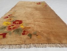 Antique traditional handmade for sale  UK
