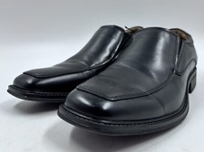 George men black for sale  Powder Springs