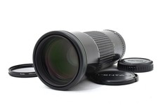 Objectif smc pentax d'occasion Objectif smc pentax d'occasion  Expédié en France