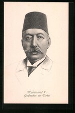 Ansichtskarte mohammed großsu gebraucht kaufen Ansichtskarte mohammed großsu gebraucht kaufen  Berlin