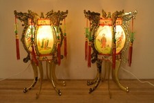 Vtg 1960 electric for sale  Lithia Springs