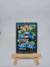 Carte pokemon sticker d'occasion  Pau
