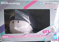 Mobile suit gundam d'occasion  Expédié en Belgium