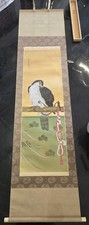 japanese scroll art for sale japanese scroll art for sale Winter Haven