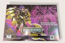 Saint seiya cloth usato Saint seiya cloth usato  Spedire a Italy