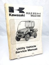 2005 kawasaki mule for sale  Sacramento