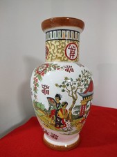 Rare capodimonte vase. for sale  Miami