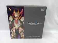 Kaiyodo revoltech amazing d'occasion  Jacou