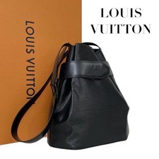 Louis vuitton epi d'occasion  Expédié en Belgium