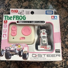 Vintage tamiya frog for sale  UPMINSTER