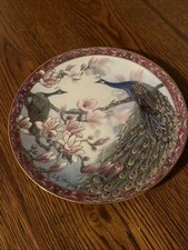 Decorative plate 231 for sale  Chittenango