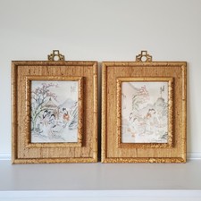 Framed chinese print for sale  Lowell