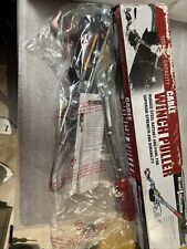Haul master cable for sale  Escondido