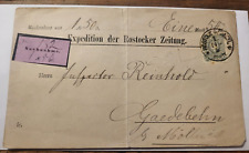 Deutsches reich 1881 gebraucht kaufen  Berlin