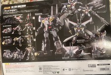 Bandai 13r dancouga usato Bandai 13r dancouga usato  Lastra a Signa