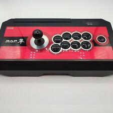 Hori real arcade d'occasion  Paris X