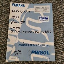 Yamaha pw80l motorcycle for sale  Hudson