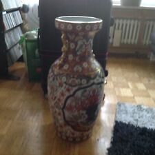 Vase gebraucht kaufen  Gräfelfing