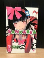 Sankarea edizione publishing usato  Roma