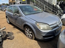 Vauxhall astra 2006 for sale  ROMFORD