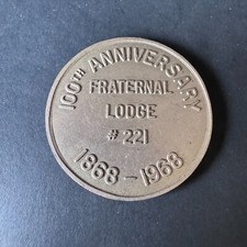 masonic coin 1948 lodge for sale masonic coin 1948 lodge for sale Lexington