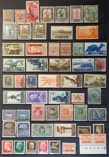 Lotto n.80 francobolli usato  Ancona