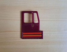 Portière mask kenner d'occasion Portière mask kenner d'occasion  Maubec