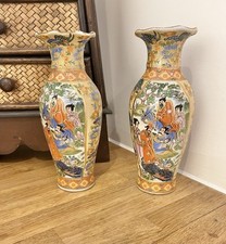 Pair vintage old for sale  MANNINGTREE