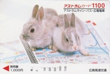 Carte japon animal d'occasion  Mâcon