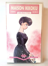 Maison ikkoku cara usato  Macerata