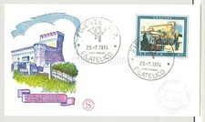 1974 fdc castello usato  Roma