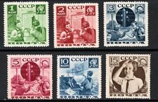 Rússia 1936 Sc 583a-8a perf 11/Mi 542-7Ay Pioneers MLH CV 60 comprar usado  Enviando para Brazil