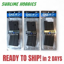 【CONJUNTO de 3】AirSoft M4A1 carregador de reposição para MWS M4 Tokyo Marui novo comprar usado  Enviando para Brazil