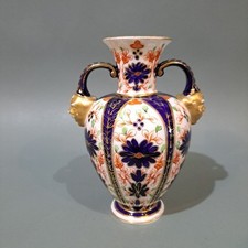 Antique royal crown for sale  TAUNTON
