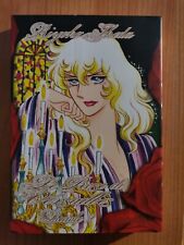 Rose versailles ikeda usato  Napoli