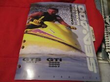 1996 sea doo for sale  Goodman
