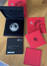 2014 royal mint for sale  RUGBY