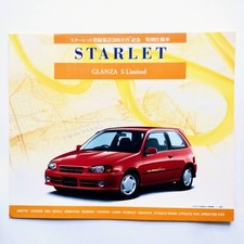 Starlet glanza limited d'occasion  Expédié en Belgium