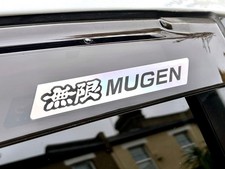 Mugen wind deflector for sale  ENFIELD