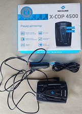 Geschwindigkeit auto radar gebraucht kaufen  Klingenberg a.Main