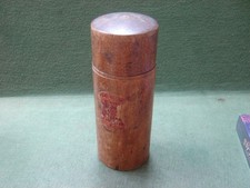 Vintage 18cm tall for sale  READING