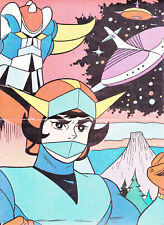 Poster mazinga usato  San Lorenzo Nuovo