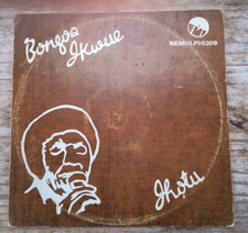 Bongos ikwue ihotu for sale  FOLKESTONE