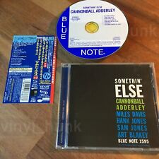 Cannonball adderley somethin usato  Conegliano